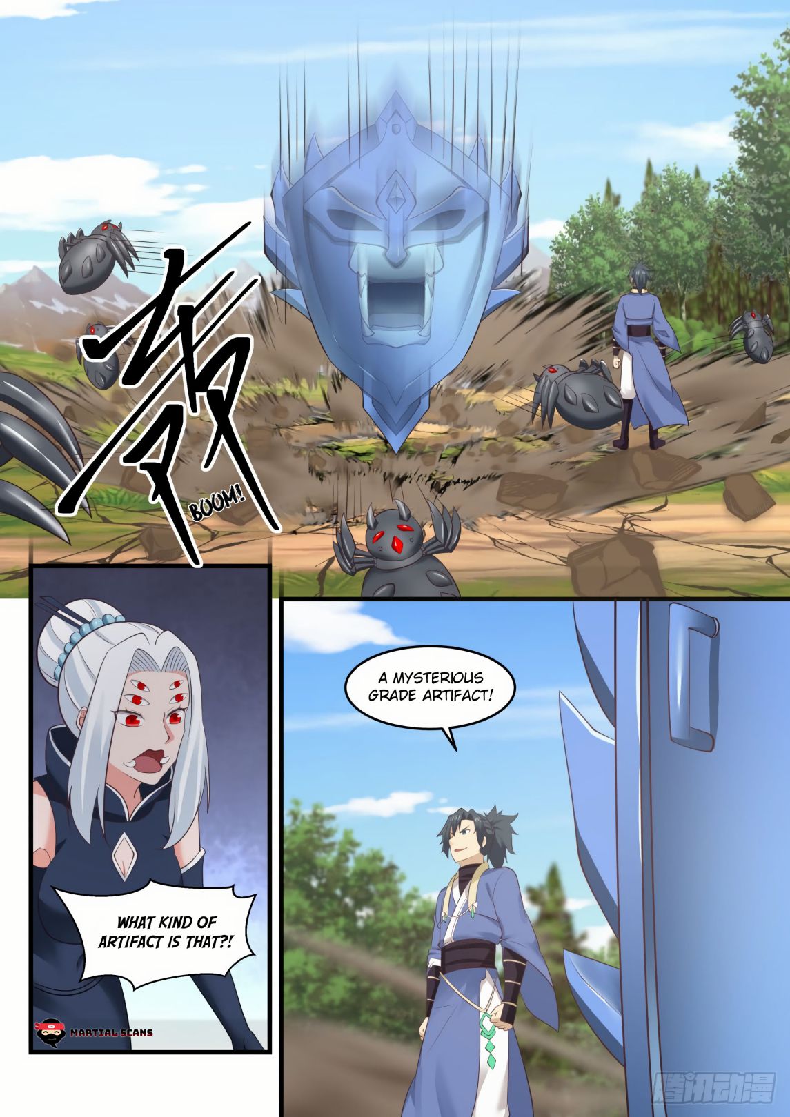 Martial Peak, Chapter 572 image 08